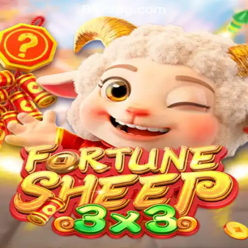 Discover FortuneSheep: A Premier Slot Game Experience at 887Z.COM Oficial Slots Brasil #1